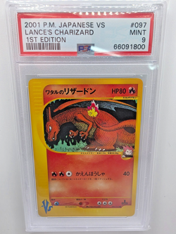 Pokemon Lance's Charizard VS 1st Edition Japanese #097 PSA 9 Ebay Authenticated - Image 3