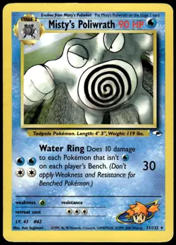 Misty's Poliwrath 31/132 Rare Gym Heroes Pokemon Unlimited MP - Image 1