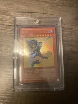 YuGiOh YAP1-JP006 Dark Magician Girl Promo Ultra Rare Lost Art Artwork Japanese - Image 1