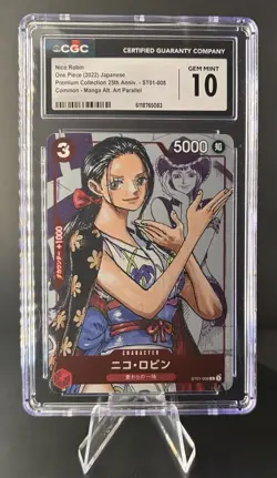 2022 ONE PIECE JAPANESE PREMIUM COLLECTION 25TH ANNIVERSARY NICO ROBIN CGC 10 - Image 1
