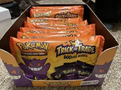 Pokemon TCG Booster Gengar Trick Or Trade Bundle - 120 Cards Halloween 2022 820650850783 - Image 2