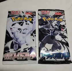 Black Bolt & White Flare Booster Packs Pokemon SV11W/SV11B *7 CARD PACKS* - Image 1