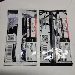 Black Bolt & White Flare Booster Packs Pokemon SV11W/SV11B *7 CARD PACKS* - Image 2