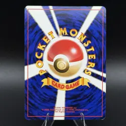 Marill Southern Island Reverse Holo Promo Japanese Pokemon Card Rare Vintage - Image 2