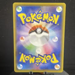 Boss's Orders 268/184 Ultra Rare VMAX Climax Japanese Pokemon TCG Near Mint - Image 2