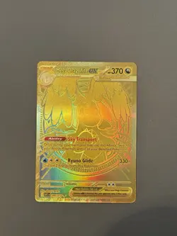Mega Dragonite Ex 295/217 GOLD HYPER RARE POKEMON ASCENDED HEROES - Image 1