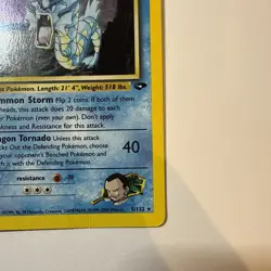 2000 Pokemon Giovanni's Gyarados 5/132 Gym Challenge Unlimited Holo HEAD SWIRL - Image 4