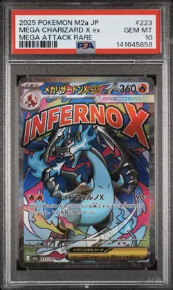 2025 POKEMON JAPANESE M2A-MEGA DREAM EX #223 MEGA CHARIZARD X EX PSA 10 - Image 1