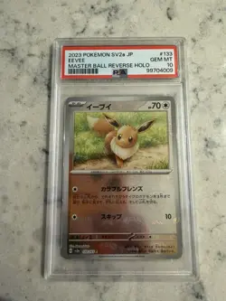 PSA 10 Eevee Master Ball 133/165 Sv2a: Pokemon Card 151 Holo (Japanese) - Image 1