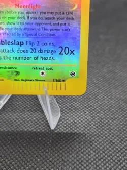 Clefable (Reverse Holo) 41/165 Pokemon Expedition - NM - Image 4