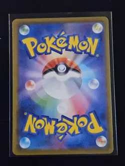 Pokemon Mega Charizard X EX Full Art Holo 223/193 Japanese Card (Mega Dream) - Image 4