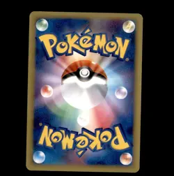 Rayquaza EX 003/012 Side Deck Master Kit Pokemon Japanese NM/EX - Image 2