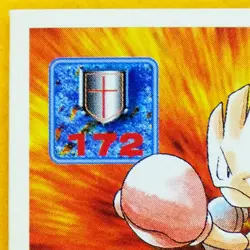 Hitmonchan Pokemon Seal Sticker 310 1997 Vintage Amada Nintendo Japanese F/S - Image 2