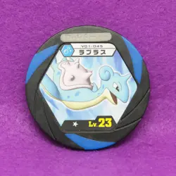Lapras Pokemon Battrio Coin Lv.23 V01-045 2011 Vintage Nintendo Japanese F/S - Image 1