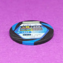 Lapras Pokemon Battrio Coin Lv.23 V01-045 2011 Vintage Nintendo Japanese F/S - Image 4