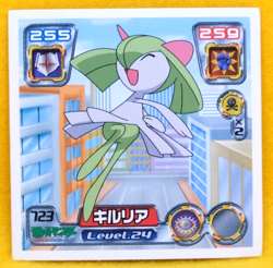 Kirlia Pokemon Seal Sticker 2005 Vintage 723 Gamefreak Nintendo Japanese F/S - Image 1