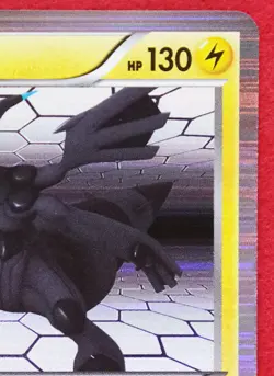 Zekrom Holo 2010 020/053 Game Freak Very Rare Nintendo Pokemon Card Japanese F/S - Image 3