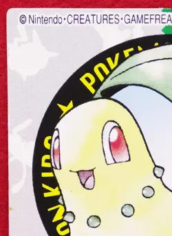 Chikorita Pokemon Kids Mini Card 1999 No.160 Bandai Nintendo Rare Japanese F/S - Image 2