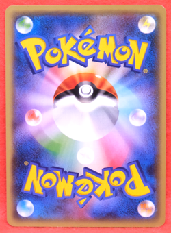 Mankey 1st Edition 2016 Vintage 024/054 XY11 Nintendo Pokemon Card Japanese F/S - Image 2