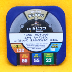 Snorlax Pokemon Tretta Coin 8-36 HP132 2013 Vintage Rare Nintendo Japanese F/S - Image 2