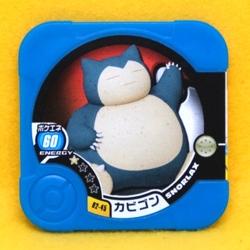 Snorlax Pokemon Tretta Coin 02-45 HP129 2014 Vintage Rare Nintendo Japanese F/S - Image 1