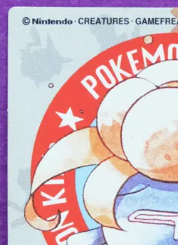 Gloom Pokemon Kids Mini Card No.52 Vintage Bandai 1998 Nintendo Japanese F/S - Image 2