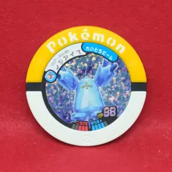 Regice Holo Pokemon Battrio Coin 05-006 2008 Vintage Nintendo Japanese F/S - Image 1