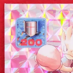 Hitmonchan Pokemon Holo Seal Sticker 1997 Lv.51 380 Nintendo Amada Japanese F/S - Image 2