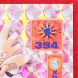 Hitmonchan Pokemon Holo Seal Sticker 1997 Lv.51 380 Nintendo Amada Japanese F/S - Image 3