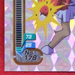 Hitmonchan Holo Pokemon Seal Sticker No.178 1998 Nintendo Amada Japanese F/S - Image 4