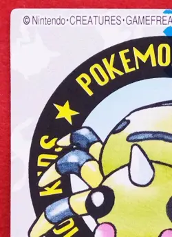 Spinarak Pokemon Kids Mini Card No.162 1999 Rare Bandai Nintendo Japanese F/S - Image 2