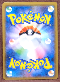 Carbink Holo Promo 2018 212/SM-P Rare Nintendo Pokemon Card Japanese F/S - Image 2