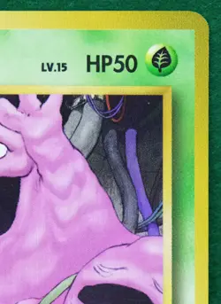 Grimer No.088 Neo Glossy HP50 1996 Vintage Nintendo Pokemon Card Japanese F/S - Image 3