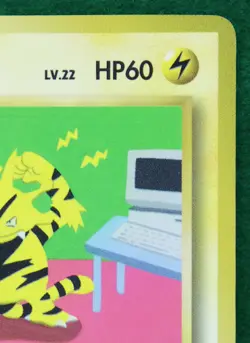 Electabuz 1996 Vintage No.125 HP60 Nintendo Very Rare Pokemon Card Japanese F/S - Image 3