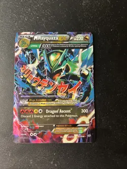 Pokemon TCG Roaring Skies Holo Ultra Rare M Rayquaza EX 61/108 - Image 1