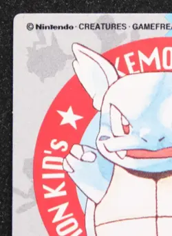 Wartortle Pokemon Kids Mini Card No.39 Bandai Vintage 1998 Nintendo Japanese F/S - Image 2