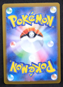 Mew Holo 2022 S12a 052/172 C Nintendo Pokemon Card Japanese F/S - Image 2