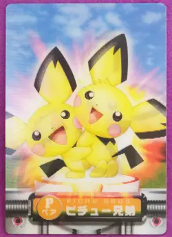 Pichu Brothers Lenticular Pokemon Zukan 3D Card Vintage Nintendo Japanese F/S - Image 1