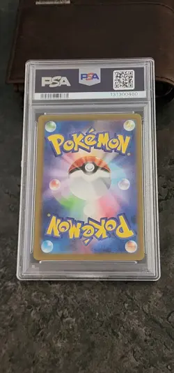 2025 POKEMON JPN M-P PROMO MCDONALD'S #020 PIKACHU PSA 10 - Image 2