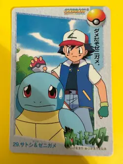 No.29 Ash Squirtle Pokemon Bandai Anime Carddass Nintendo Japanese F/S - Image 2