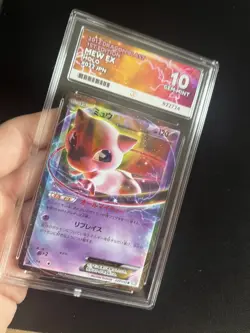 Mew EX 022/050 ACE 10 GEM MINT Japanese Pokemon Cards 1st Edition Rare BW5 - Image 2