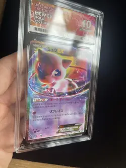 Mew EX 022/050 ACE 10 GEM MINT Japanese Pokemon Cards 1st Edition Rare BW5 - Image 4