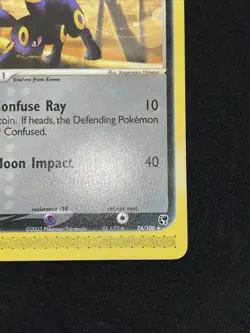 Umbreon 24/100 Sandstorm Non-Holo Vintage Pokemon Card 2003 - Image 5