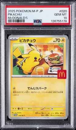 2025 POKEMON JAPANESE M-P PROMO MCDONALD'S #020 PIKACHU PSA 10 - Image 1