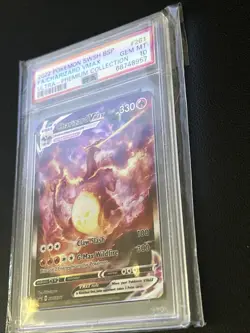 2022 Pokemon SWSH BSP Ultra Premium Collection UPC #261 FA Charizard VMAX PSA 10 - Image 3