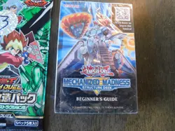 Yu-Gi-Oh Rush Duel Japanese Lot of 43 Booster Packs Plus others Konami - Image 2