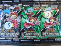 Yu-Gi-Oh Rush Duel Japanese Lot of 43 Booster Packs Plus others Konami - Image 4