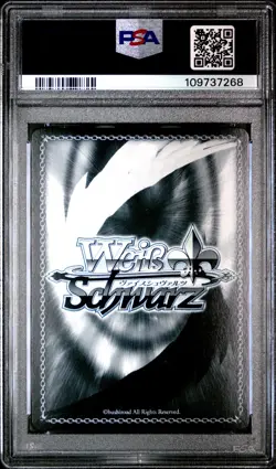 2023 Weiss Schwarz Japanese Gorgeous Female Ninja Mai Max Rare 24 PSA 10 - Image 2