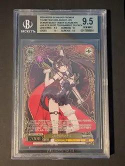 BGS 9.5 Weiss Schwarz DATE A LIVE Kurumi Beast Master Fdl/W120-P10EX PR+ - Image 1