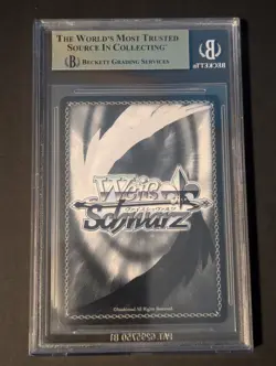 BGS 9.5 Weiss Schwarz DATE A LIVE Kurumi Beast Master Fdl/W120-P10EX PR+ - Image 2